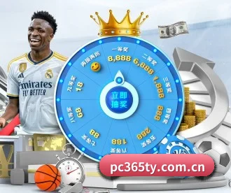 bet365 APP - bet365app