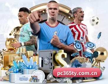实时比分与赛程查询 - bet365app